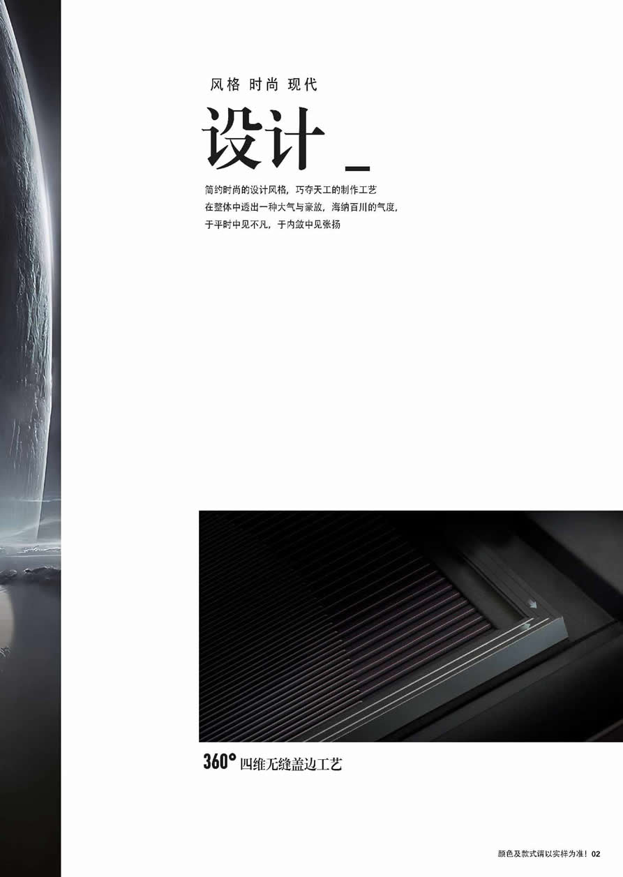 別墅大門(mén)效果圖大全
