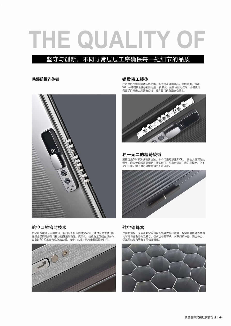 別墅大門(mén)效果圖大全