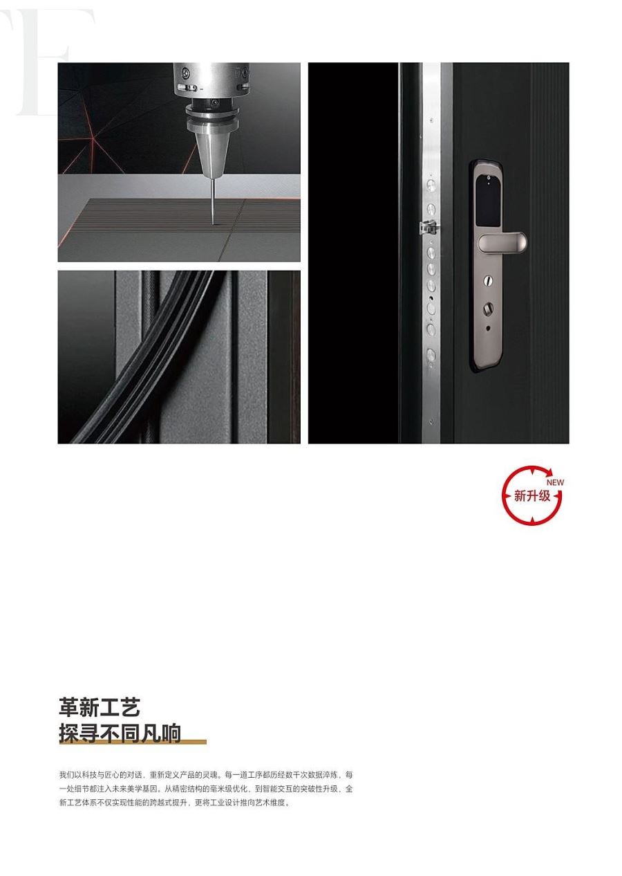 別墅大門效果圖大全