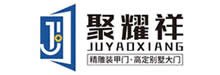 聚耀祥門業(yè)